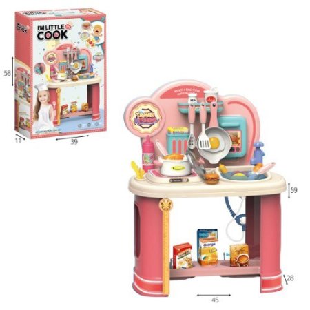 مطبخ بلاستك