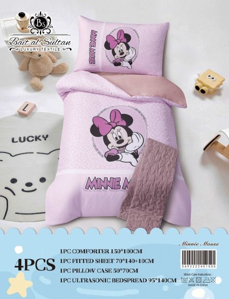 سدين تخت معفار