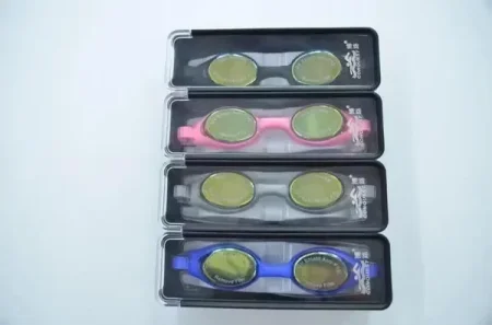 نظاره سباحه