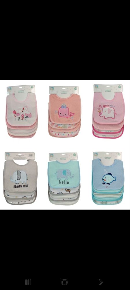 مرايل اطفال