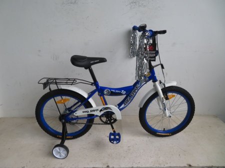 دراجه بسكليته