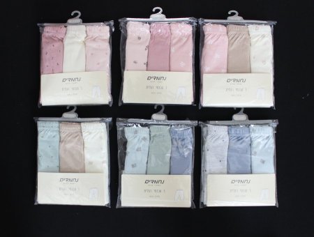 بناطيل بيبي