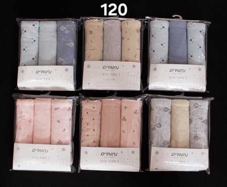 مقاط طفل تريكو