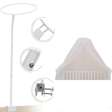 ناموسيه تخت اطفال