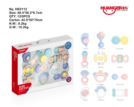 علبه خشخيشه