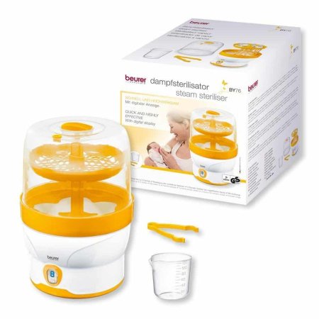 غساله قناني