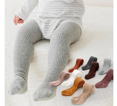 جربيون بيبي