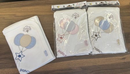 كفوليه بييي