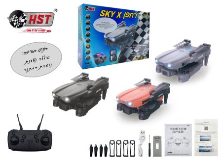 درون كاميرات