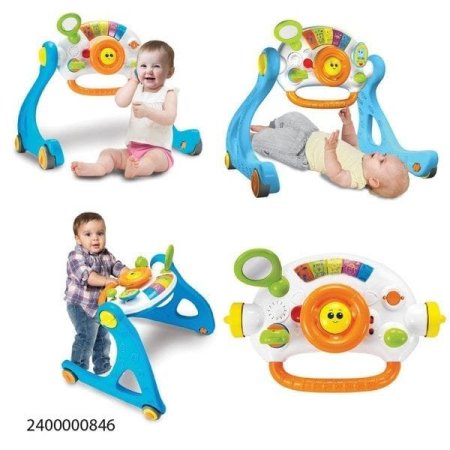 دراجه المشي