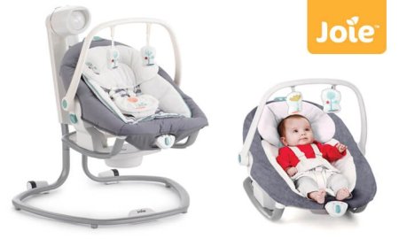 مرجوحه سرينا