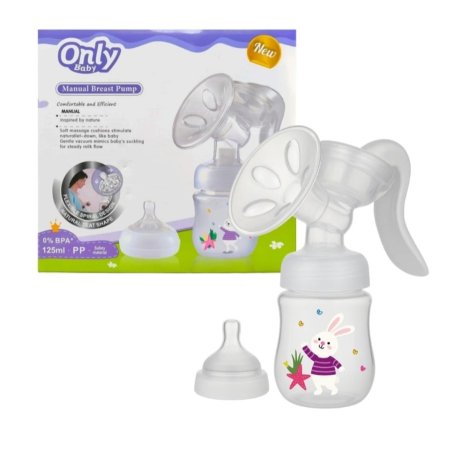 شفاط حليب يدوي