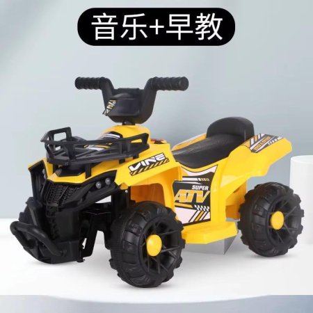 تركترون كهرباء