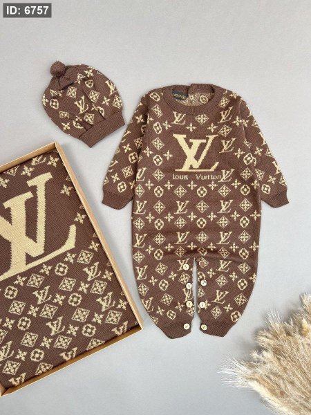 طقم مستشفى شتوي