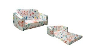 كنبايه اطفال