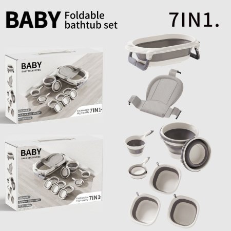 امباطيه طقم 7 قطع