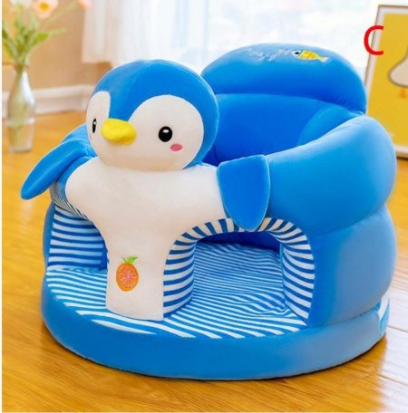 مخده مقعد جلوس